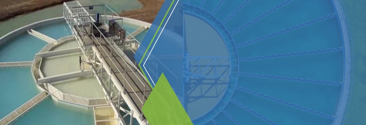 Sewage Treatment Plant